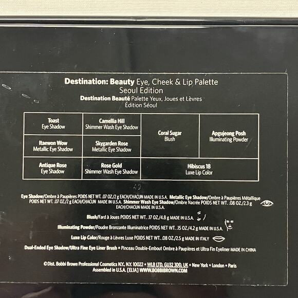 Bobbi Brown Destination Beauty Eye Cheek & Lip Palette Seoul Edition 2019 - Picture 3 of 5